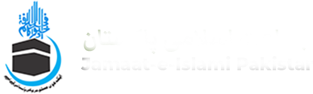 logo nav